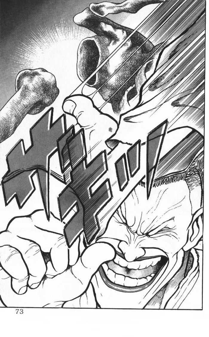 Grappler Baki Chapter 2 #27