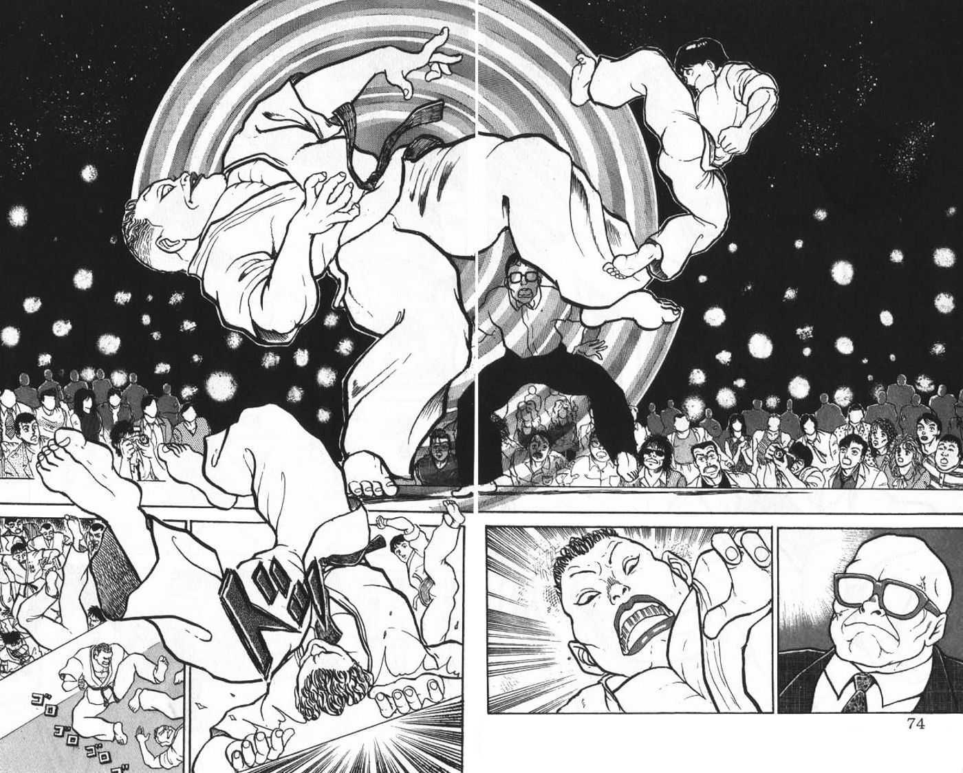 Grappler Baki Chapter 2 #28