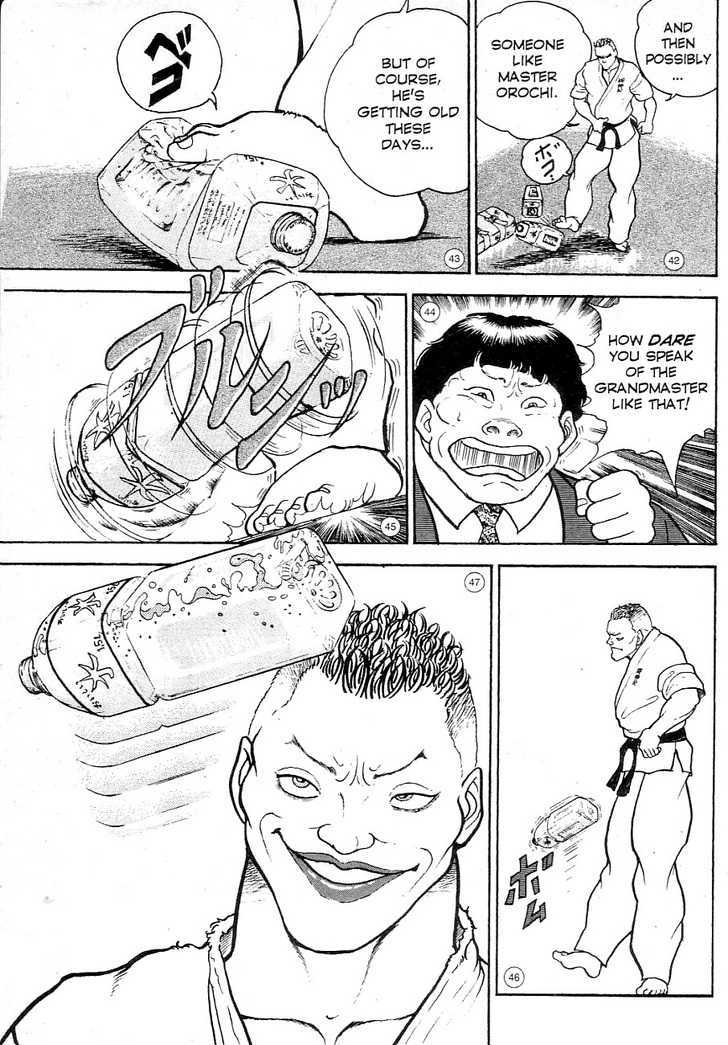 Grappler Baki Chapter 1 #10