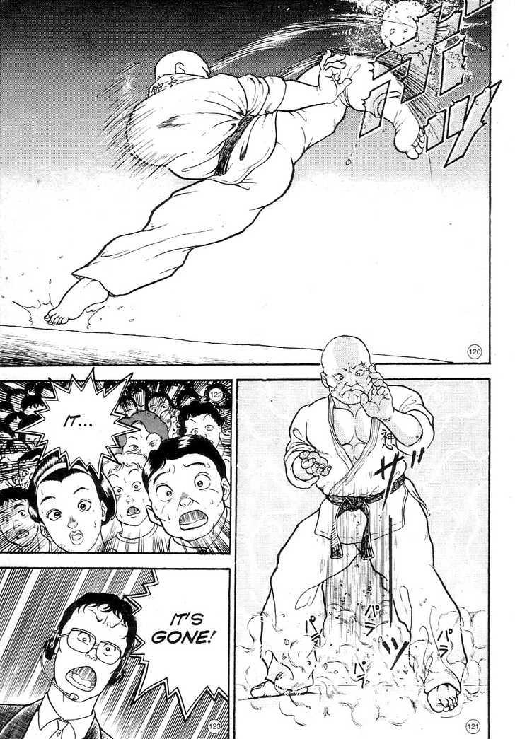 Grappler Baki Chapter 1 #26