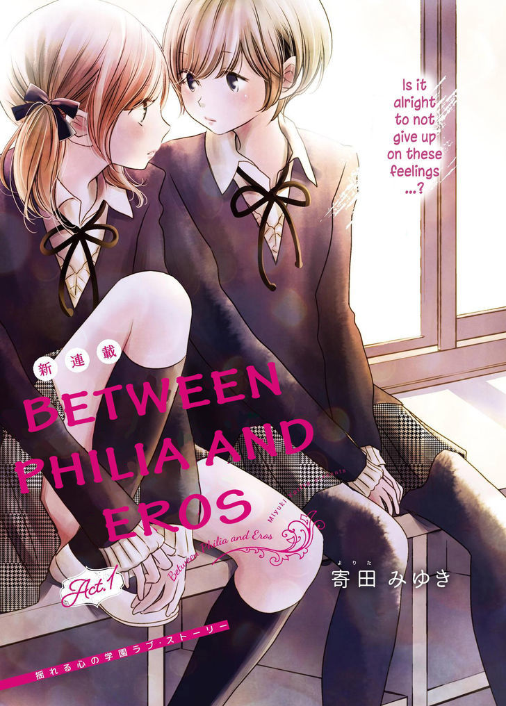 Between Philia And Eros Chapter 1 #1