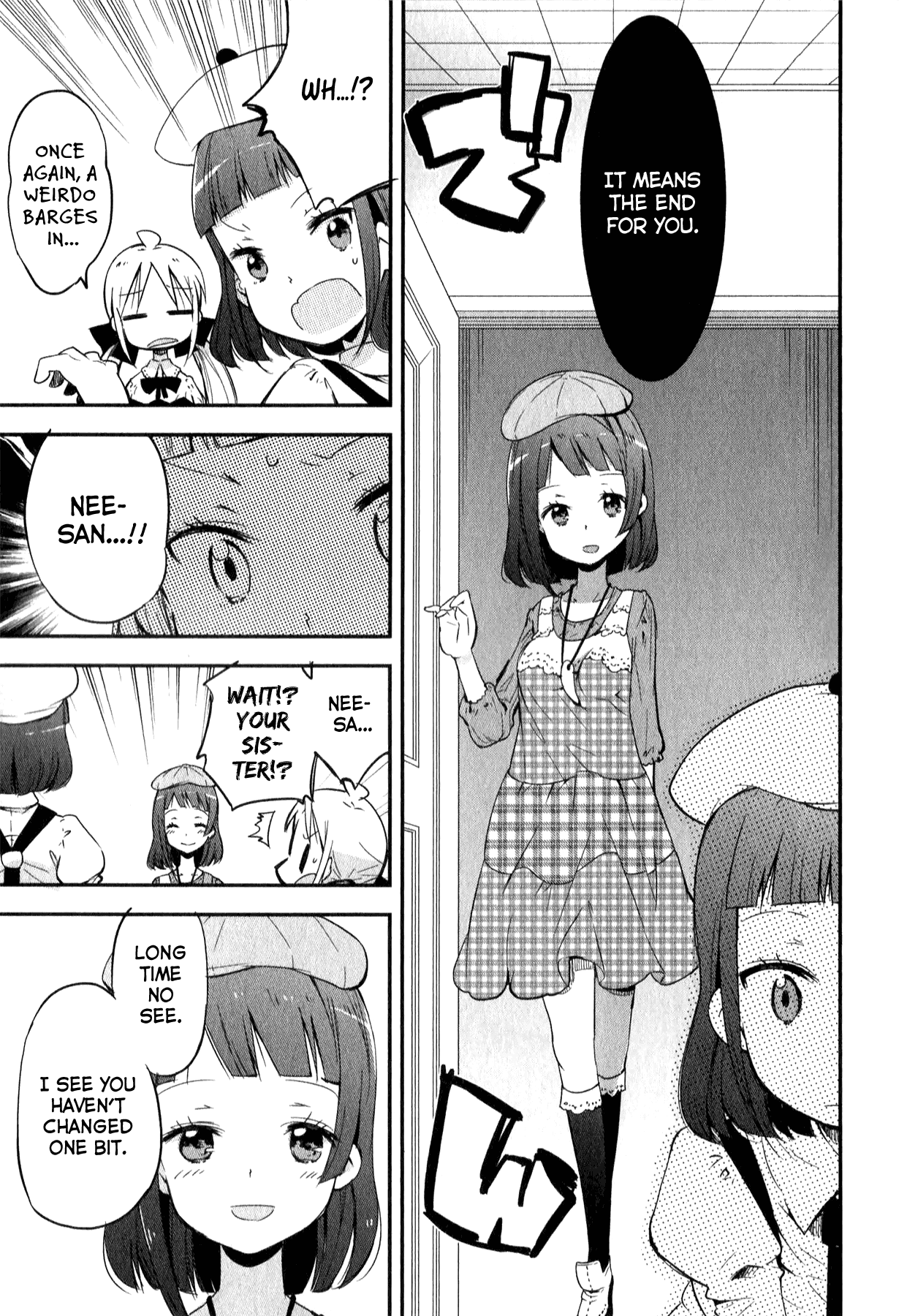 Omocha No Kyouso-Sama Chapter 6 #23