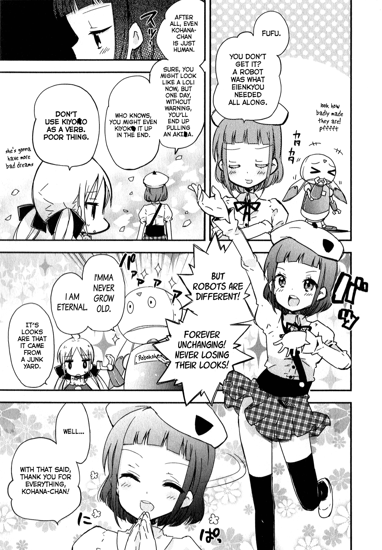 Omocha No Kyouso-Sama Chapter 4 #5