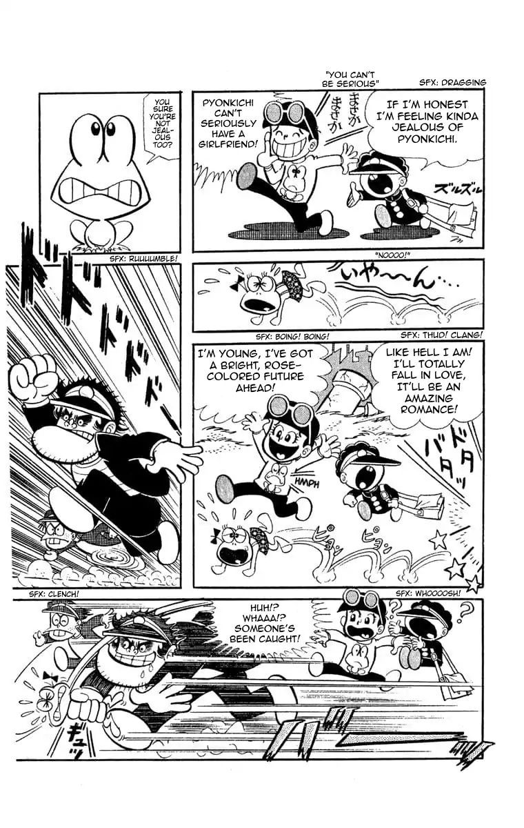The Gutsy Frog Chapter 2 #4