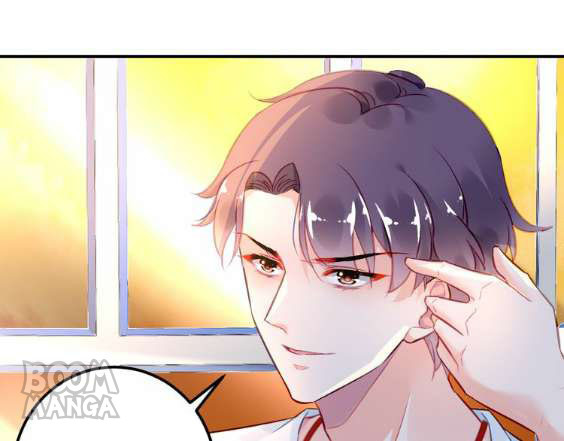 Devil's Ear Chapter 43 #15