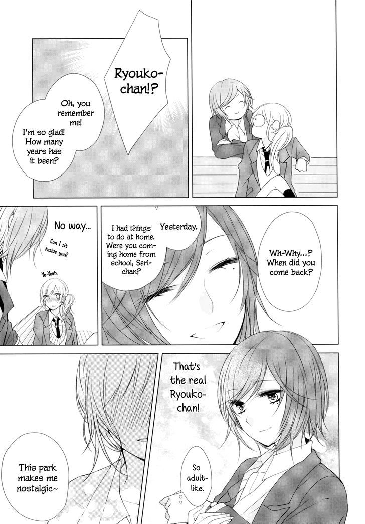 Chouchou Volume 3: Mental Illness Girls Love Anthology Chapter 1 #16