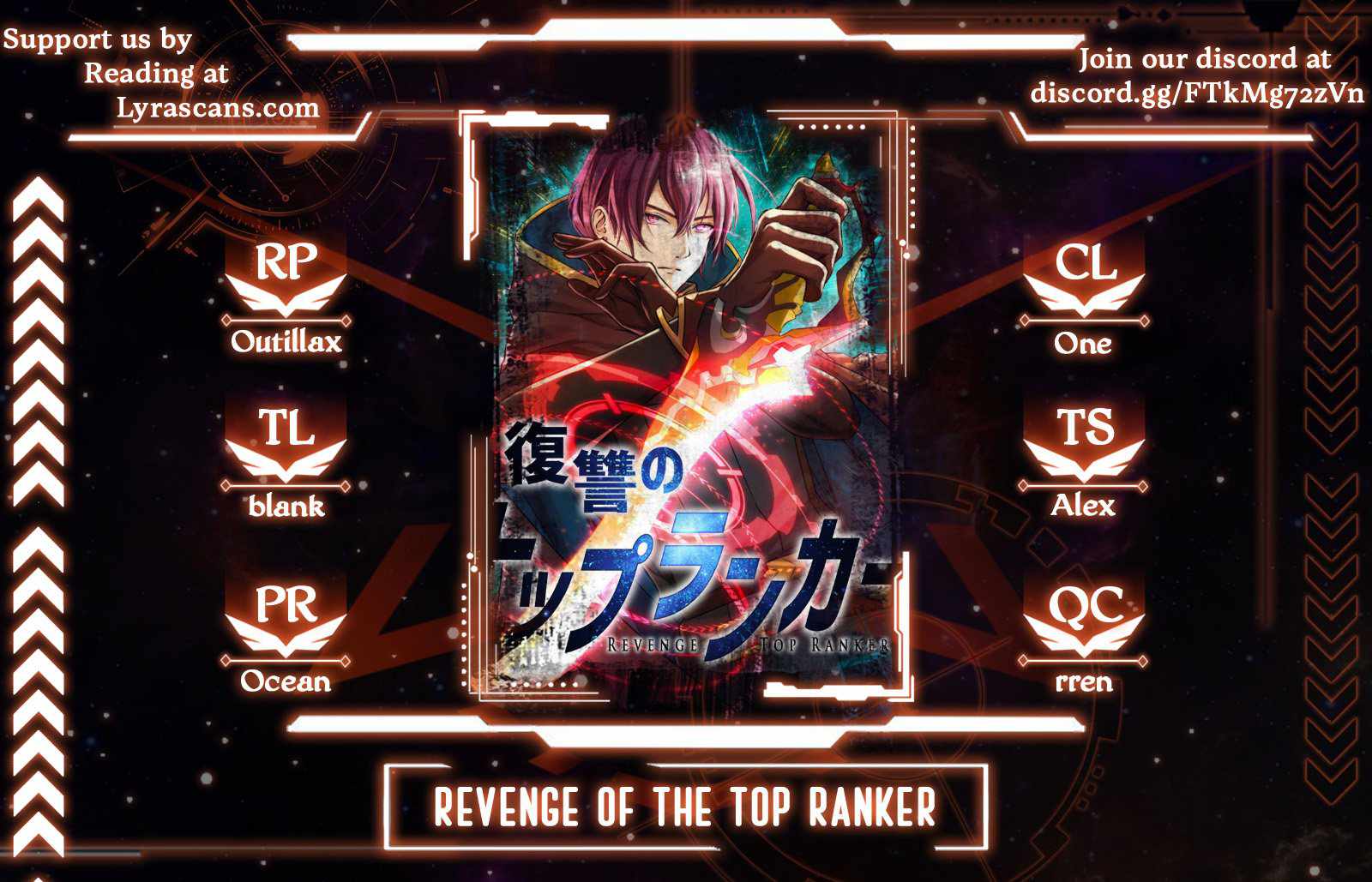 Revenge Of The Top Ranker Chapter 16 #1