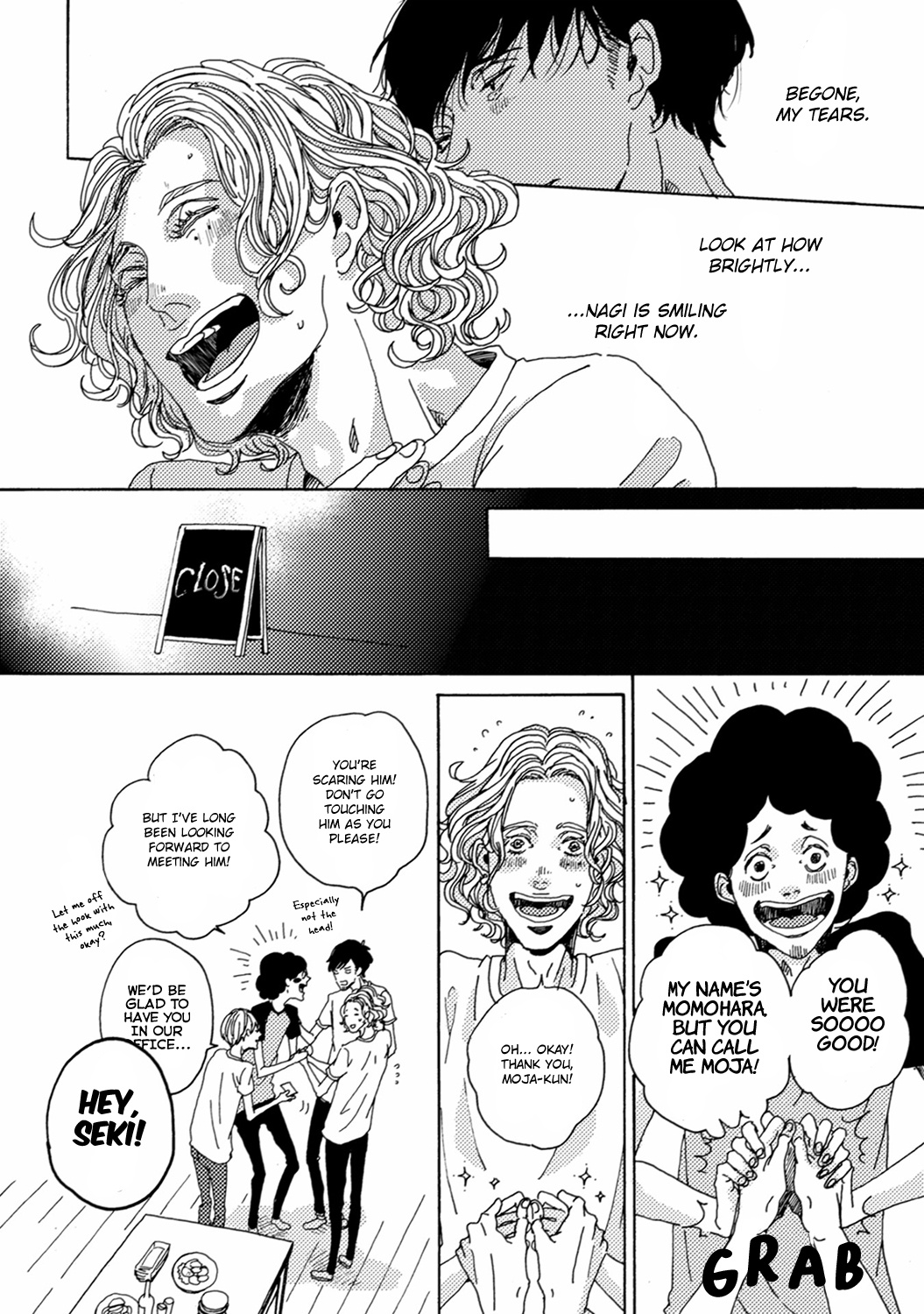 Utakata No Uroko Chapter 5 #23