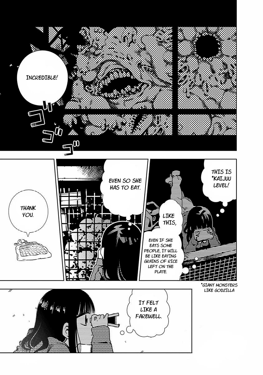 Kimi Ga Niku Ni Nattemo Chapter 7 #1