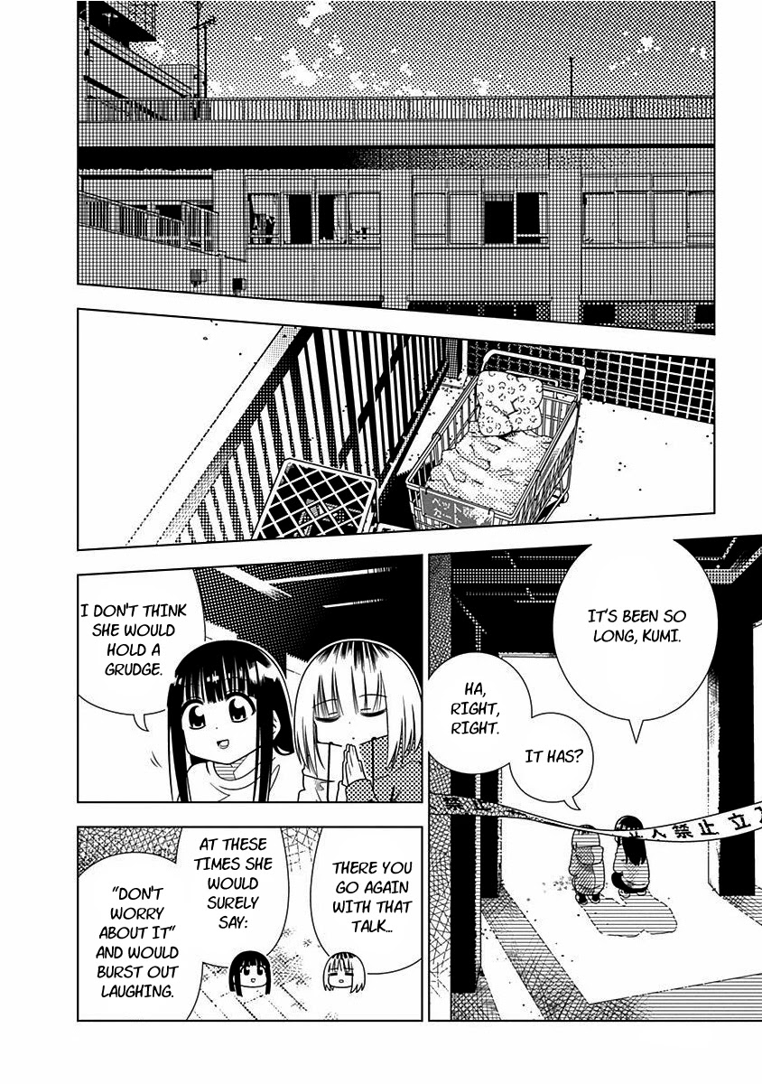 Kimi Ga Niku Ni Nattemo Chapter 7 #10