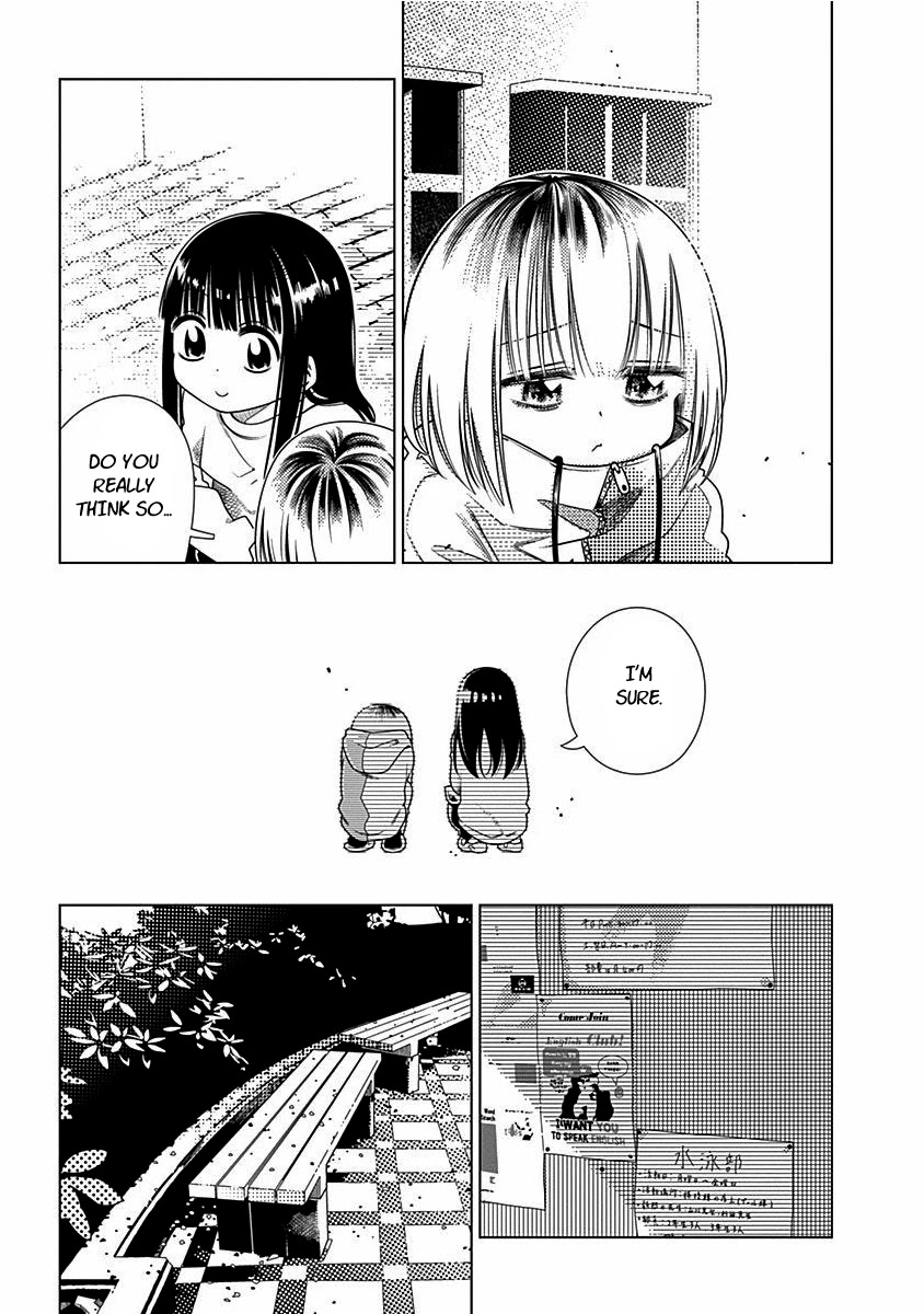 Kimi Ga Niku Ni Nattemo Chapter 7 #11