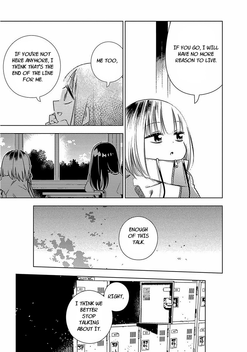 Kimi Ga Niku Ni Nattemo Chapter 7 #15