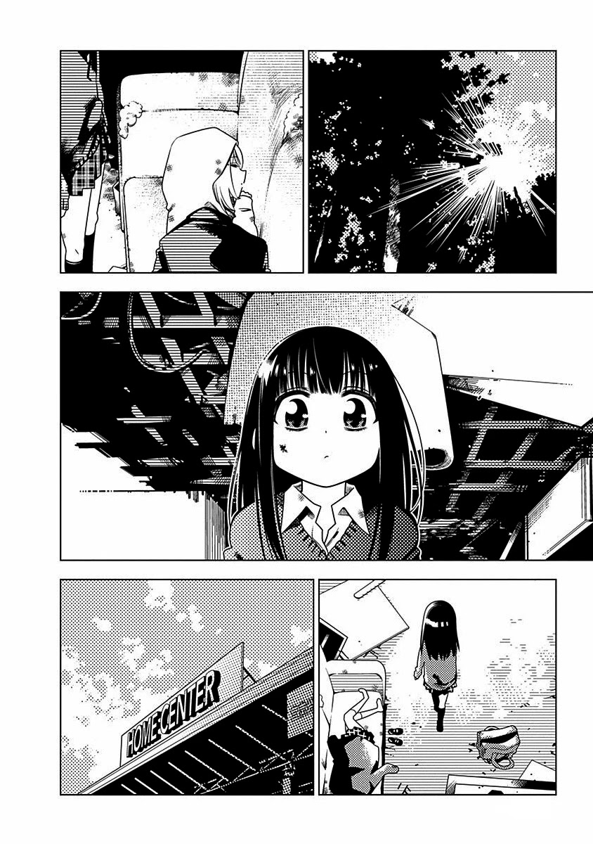 Kimi Ga Niku Ni Nattemo Chapter 5 #10