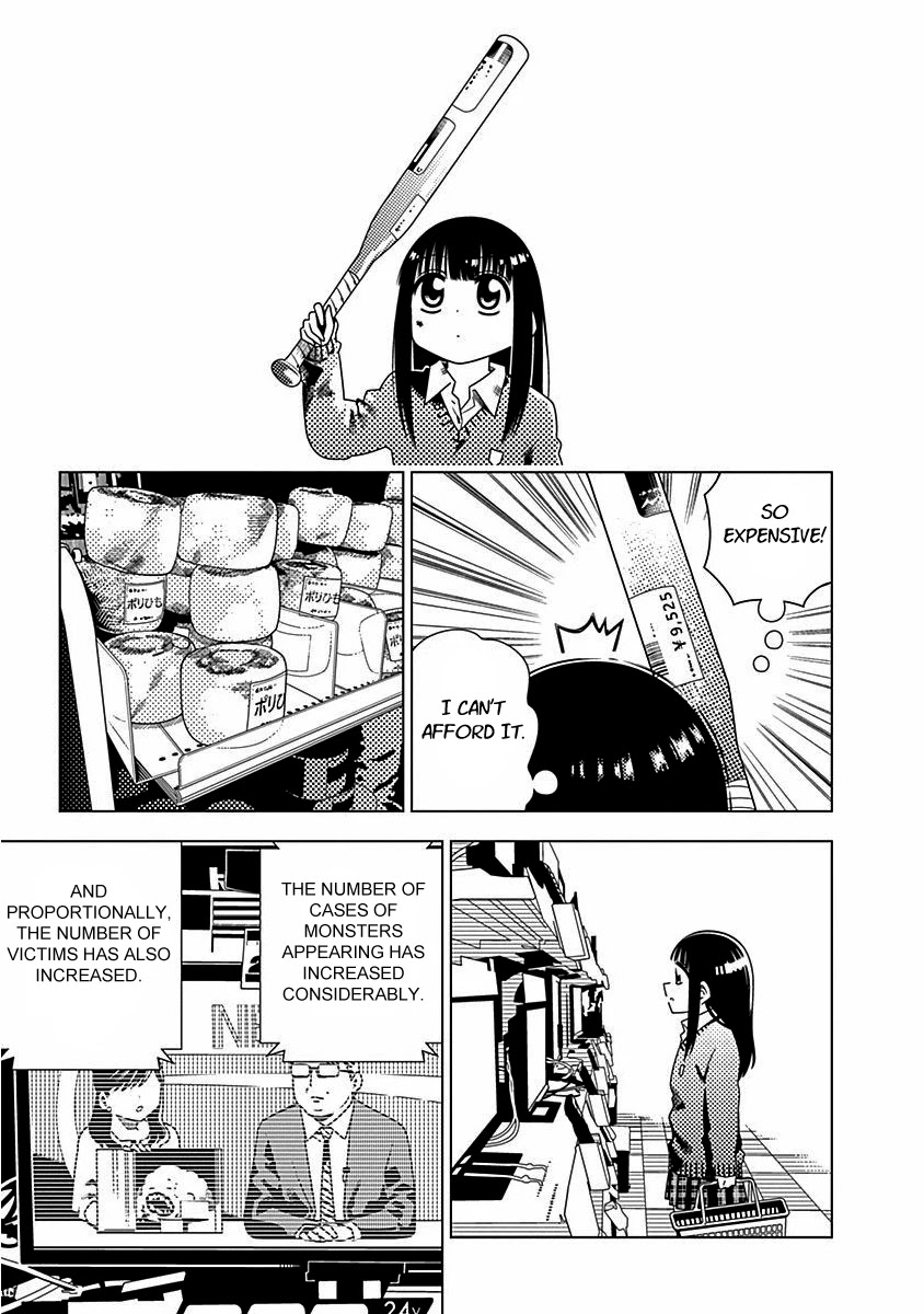 Kimi Ga Niku Ni Nattemo Chapter 5 #11