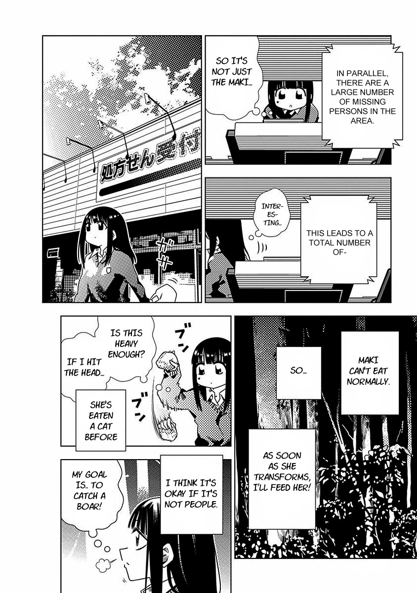 Kimi Ga Niku Ni Nattemo Chapter 5 #12