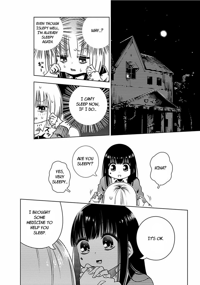 Kimi Ga Niku Ni Nattemo Chapter 5 #16