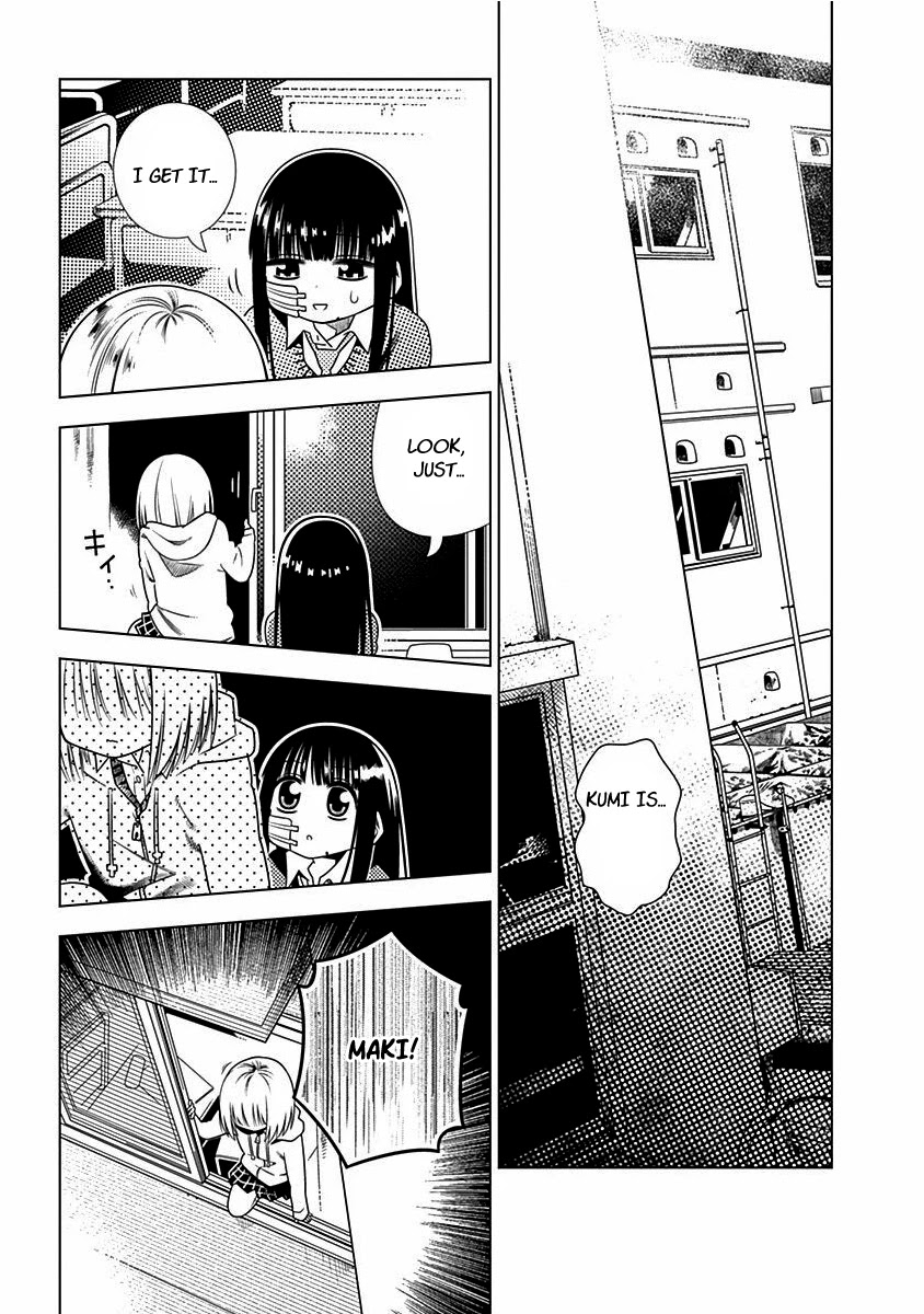 Kimi Ga Niku Ni Nattemo Chapter 4 #9