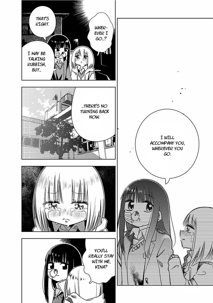 Kimi Ga Niku Ni Nattemo Chapter 4 #16