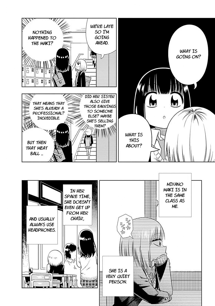 Kimi Ga Niku Ni Nattemo Chapter 1 #6