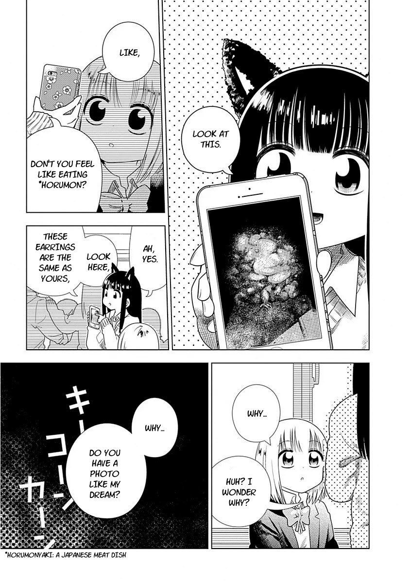 Kimi Ga Niku Ni Nattemo Chapter 1 #9