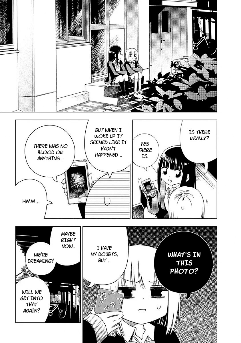 Kimi Ga Niku Ni Nattemo Chapter 1 #15