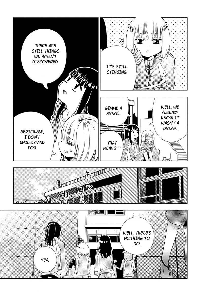 Kimi Ga Niku Ni Nattemo Chapter 1 #17