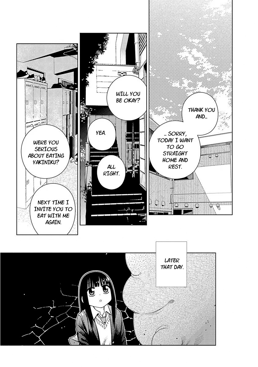 Kimi Ga Niku Ni Nattemo Chapter 1 #19