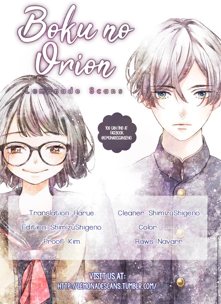 Boku No Orion Chapter 10 #1