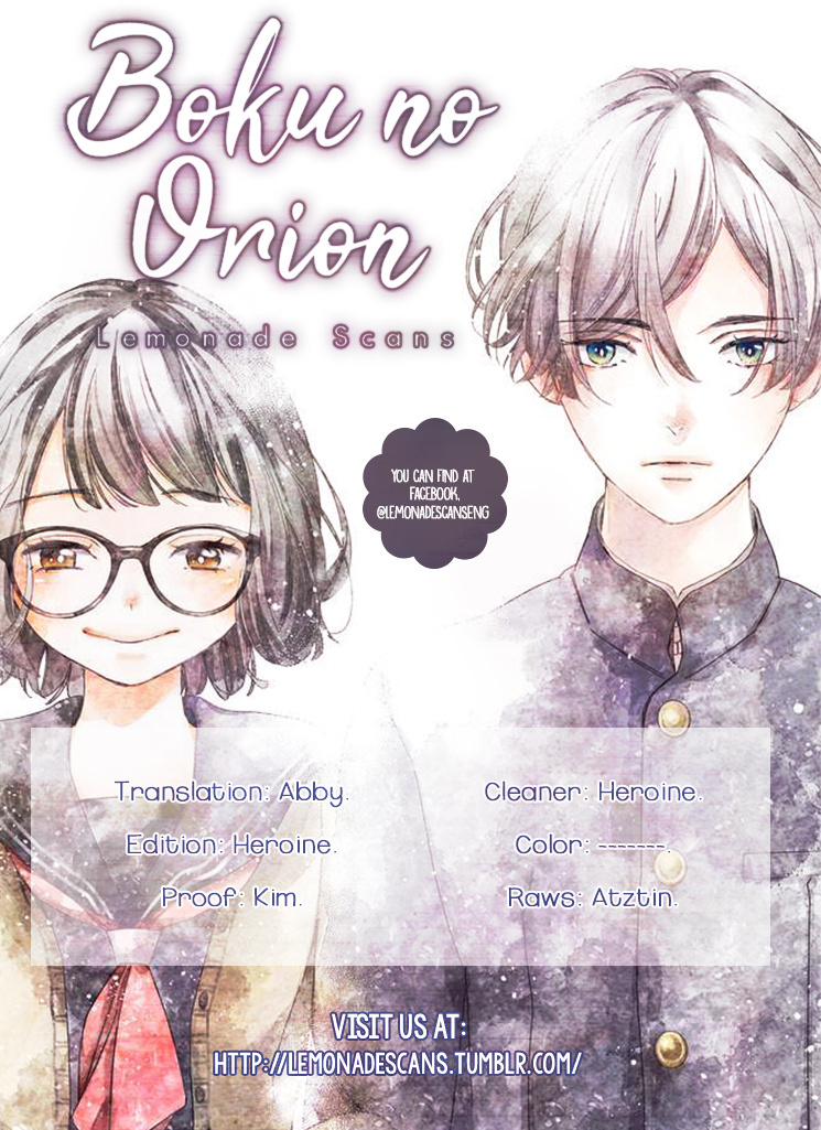 Boku No Orion Chapter 8 #1