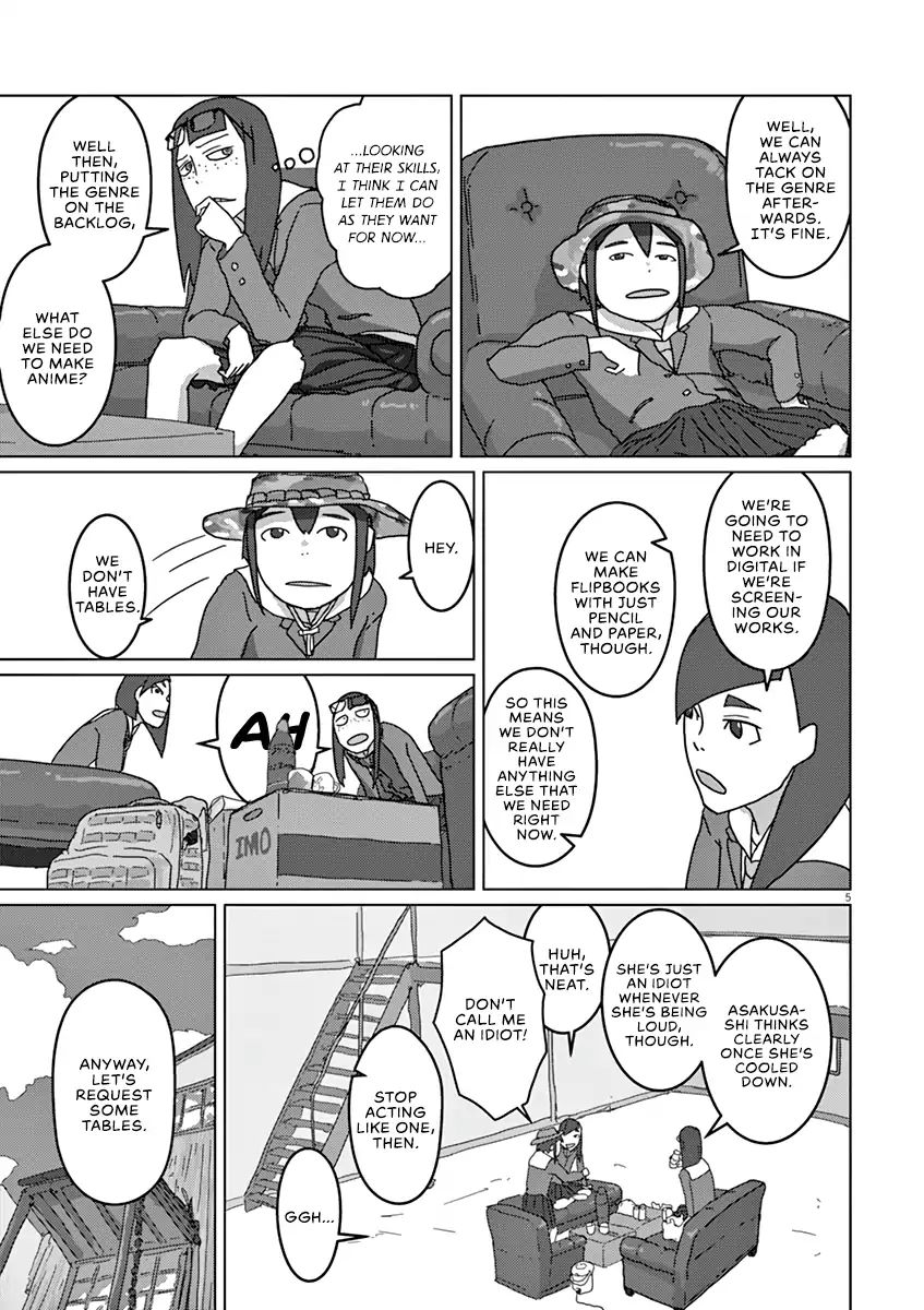 Eizouken Ni Wa Te Wo Dasu Na! Chapter 3 #5