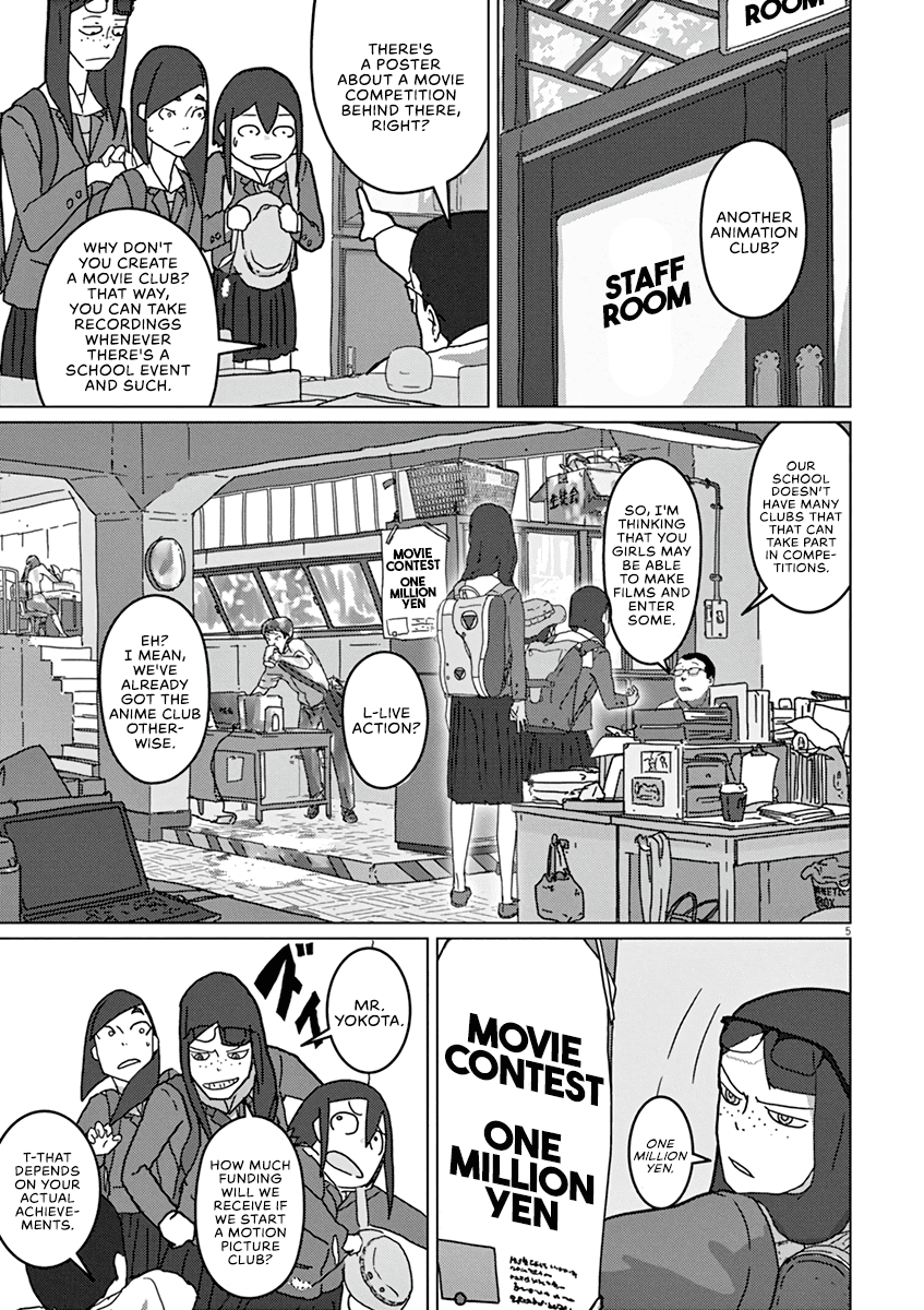 Eizouken Ni Wa Te Wo Dasu Na! Chapter 2 #4