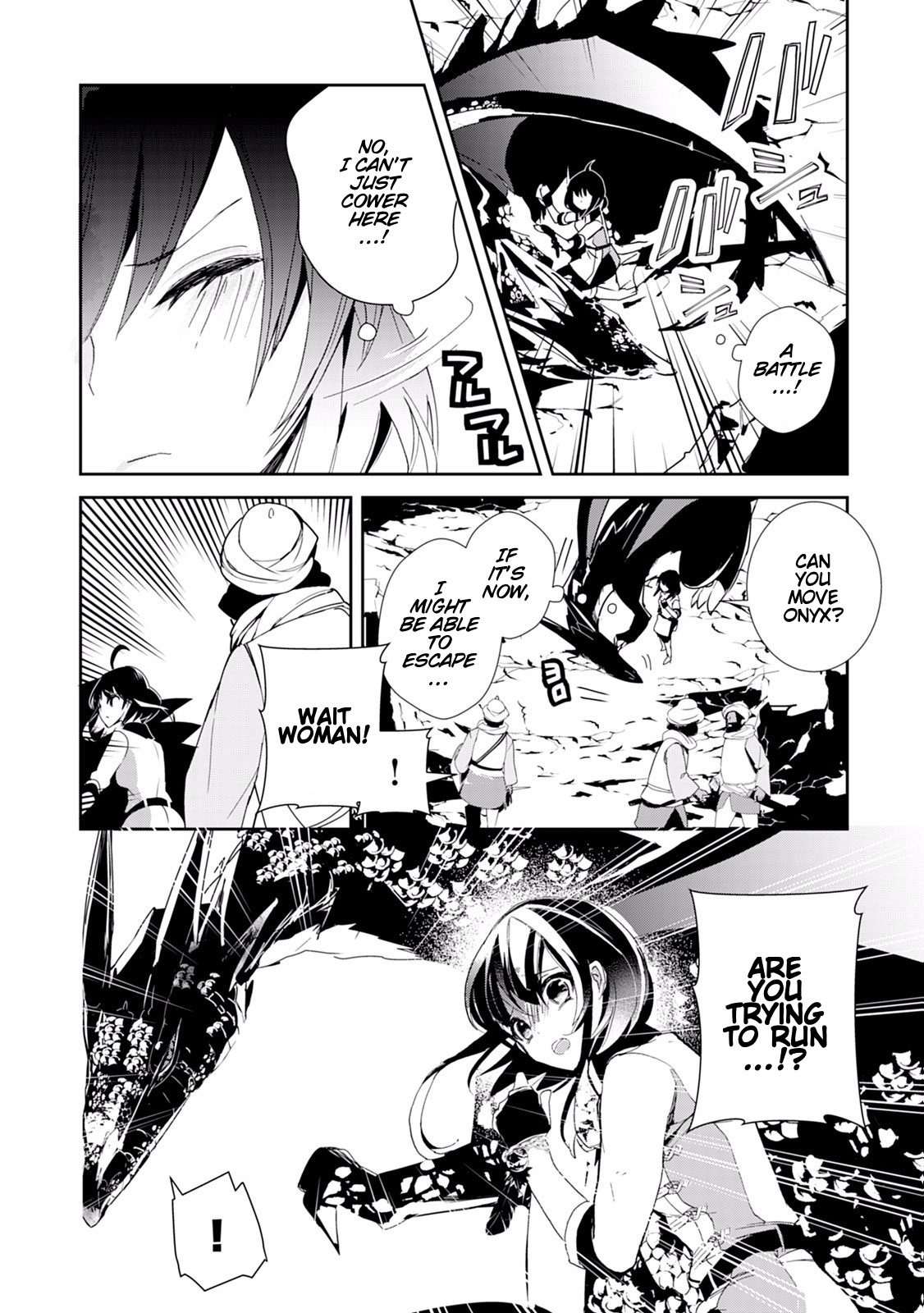 Akachan Ryuu No Osewagakari Ni Ninmei Saremashita Chapter 12 #12