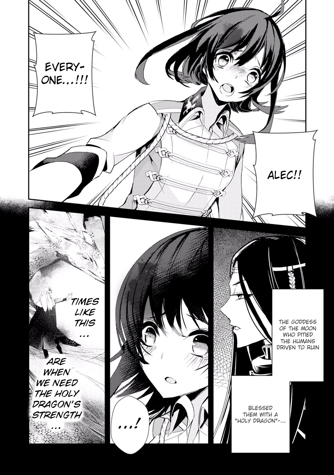 Akachan Ryuu No Osewagakari Ni Ninmei Saremashita Chapter 12 #20