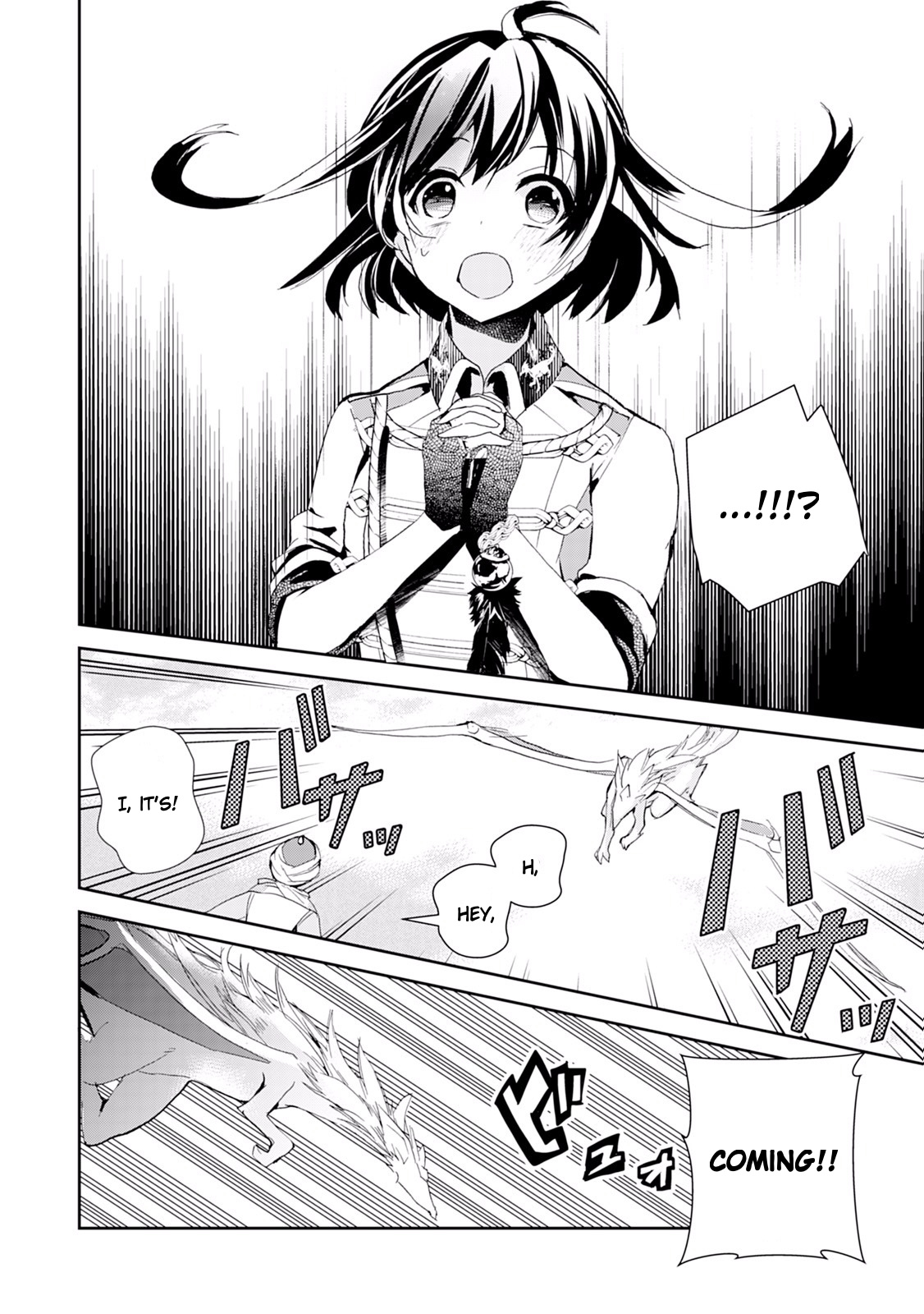 Akachan Ryuu No Osewagakari Ni Ninmei Saremashita Chapter 12 #24