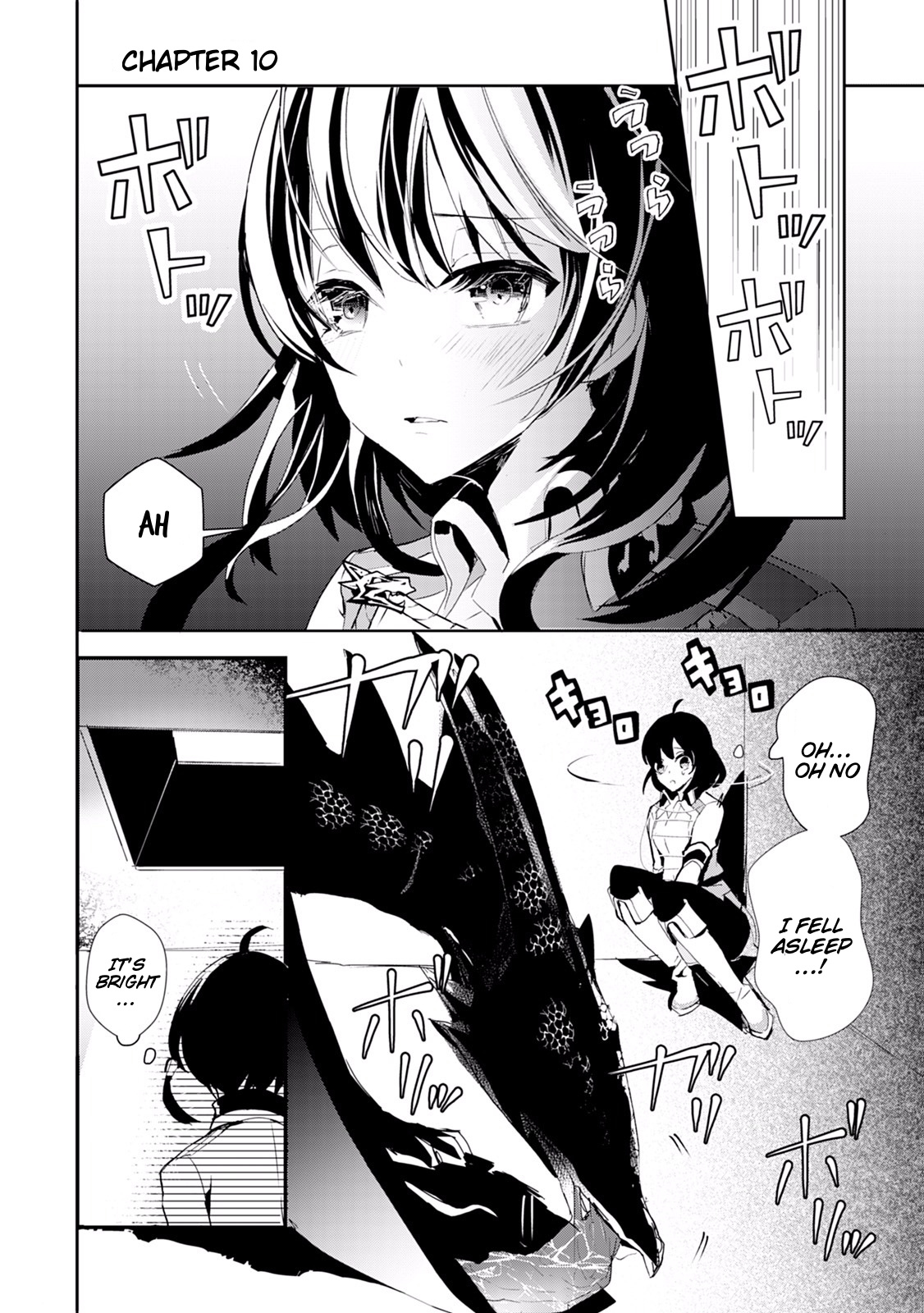 Akachan Ryuu No Osewagakari Ni Ninmei Saremashita Chapter 10 #1