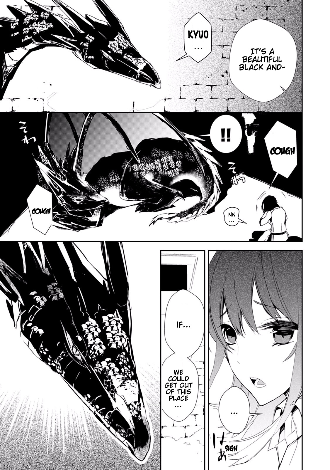 Akachan Ryuu No Osewagakari Ni Ninmei Saremashita Chapter 10 #9