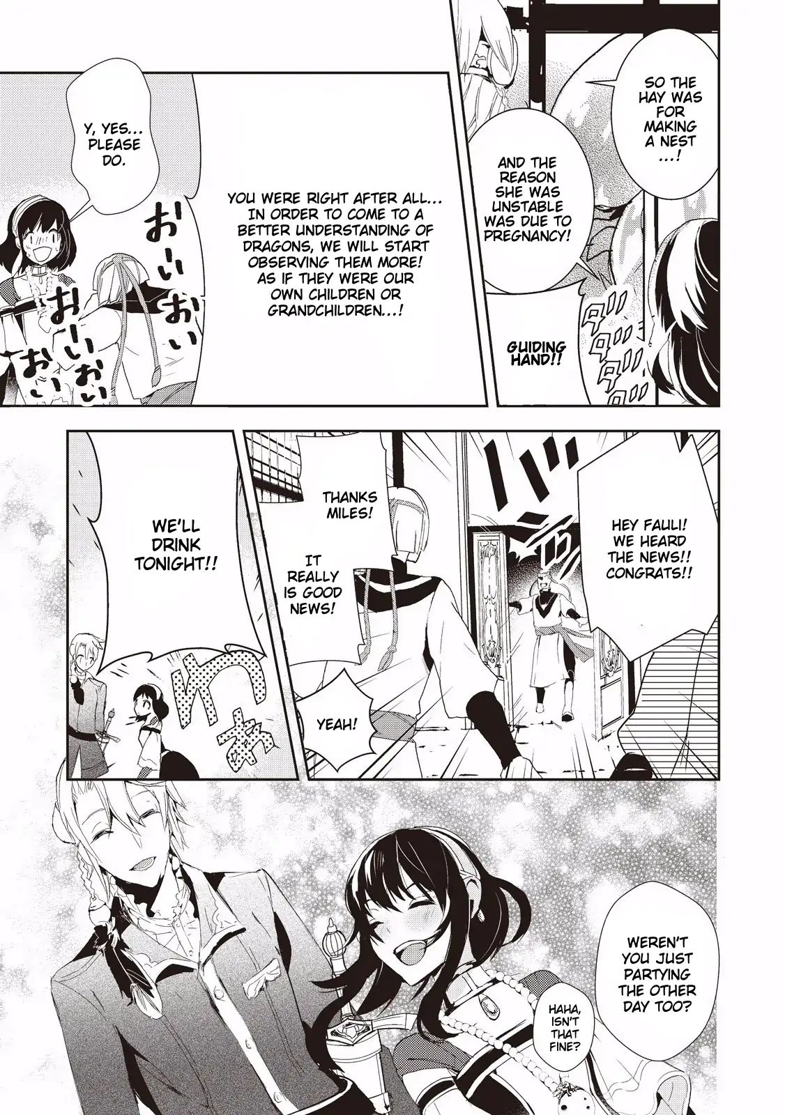 Akachan Ryuu No Osewagakari Ni Ninmei Saremashita Chapter 4 #19