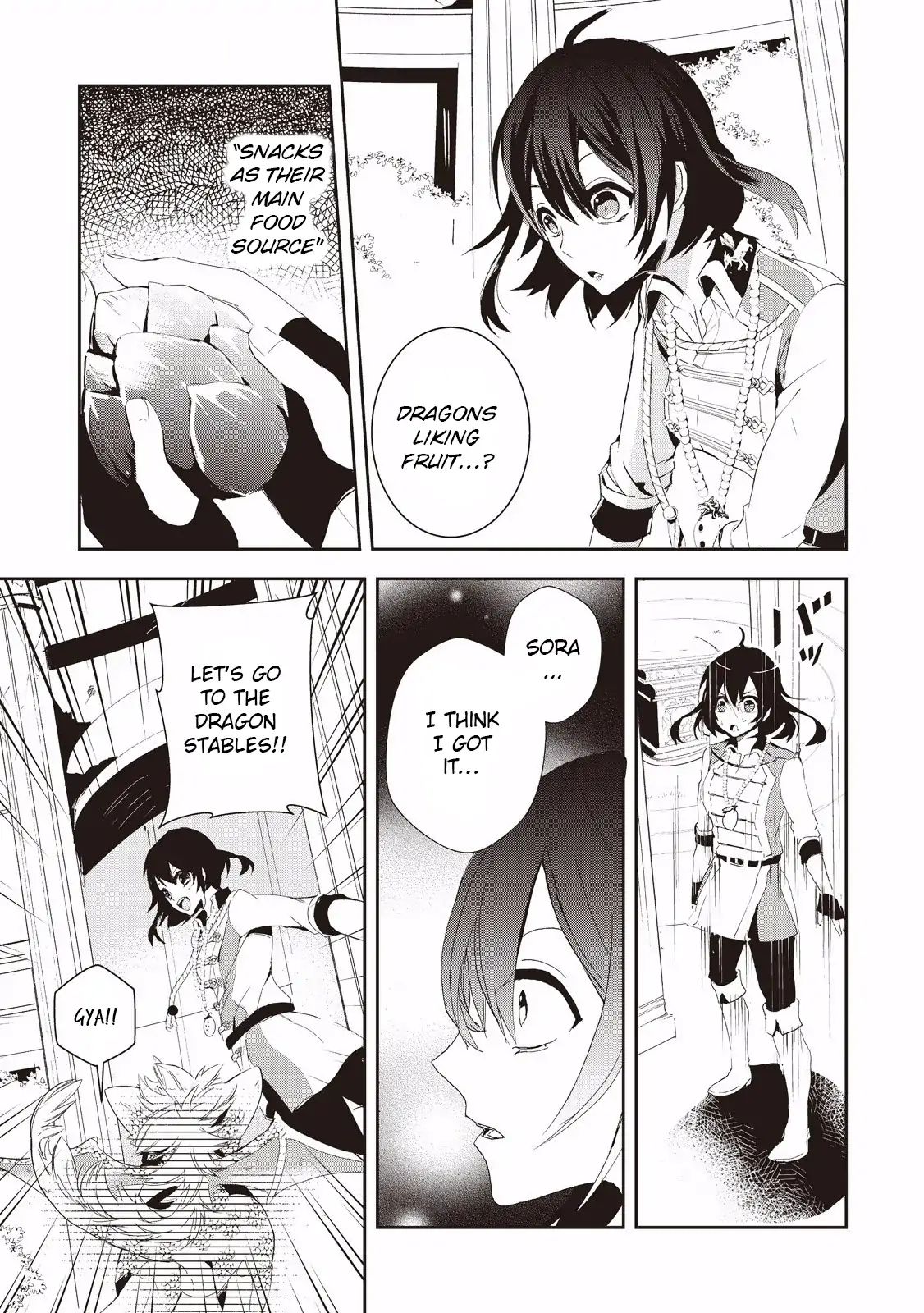 Akachan Ryuu No Osewagakari Ni Ninmei Saremashita Chapter 5 #17