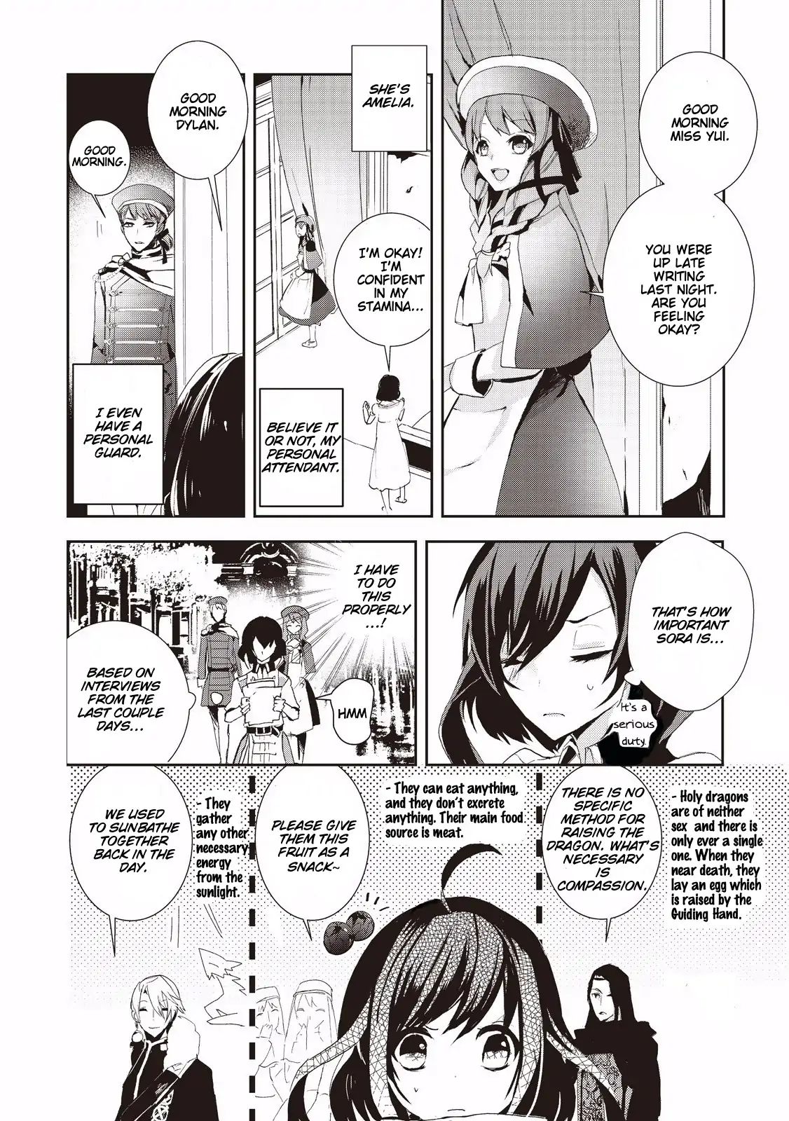 Akachan Ryuu No Osewagakari Ni Ninmei Saremashita Chapter 2 #2