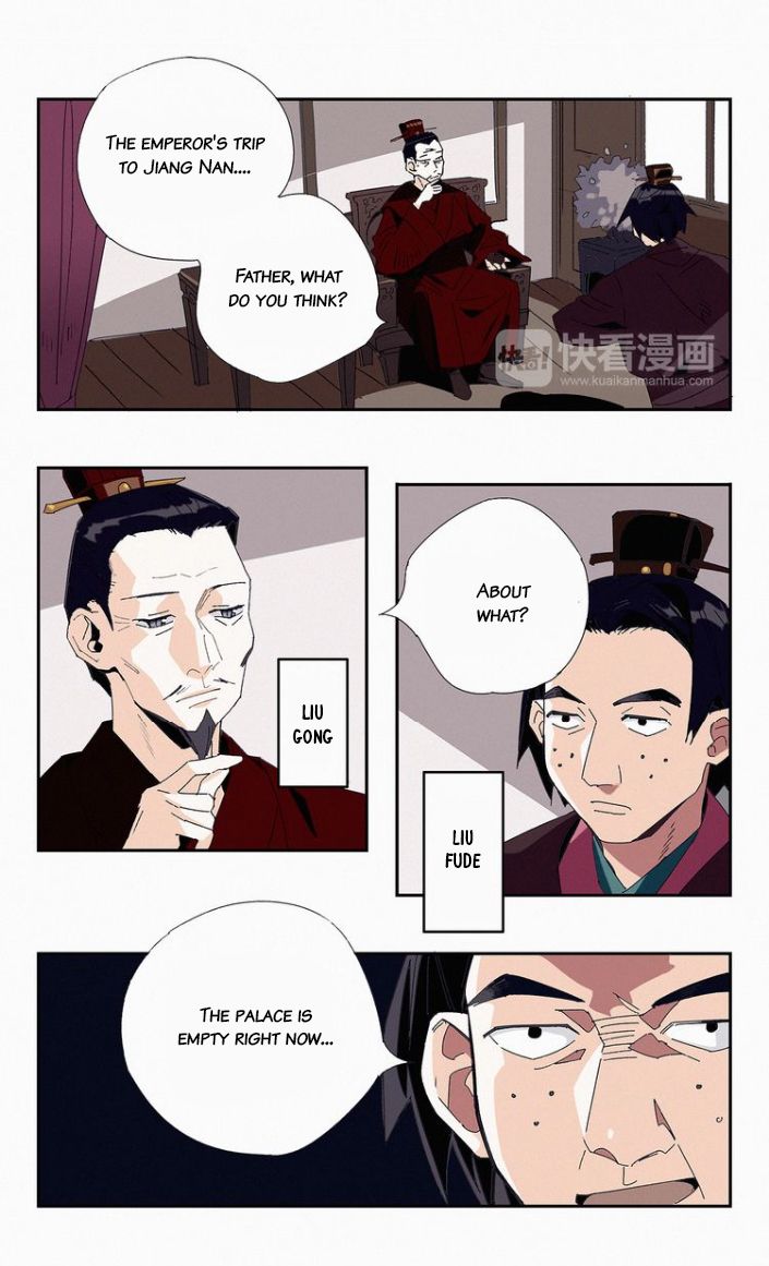 Di Wang Gong Lue Chapter 11 #10