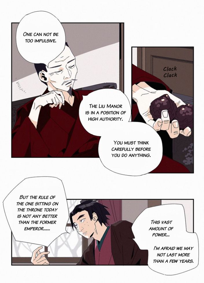 Di Wang Gong Lue Chapter 11 #11