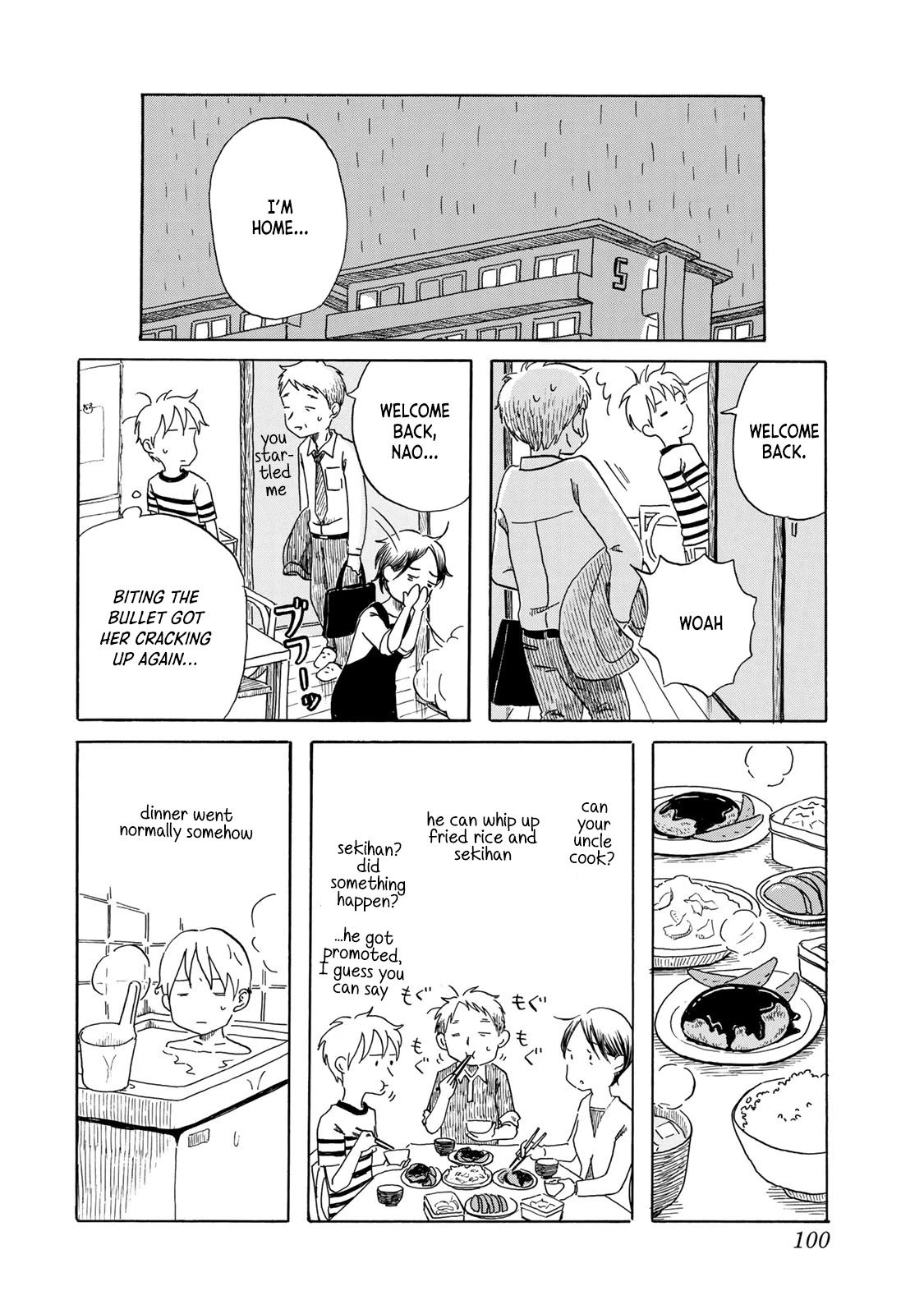 Mizu Wa Umi Ni Mukkate Nagareru Chapter 22 #10