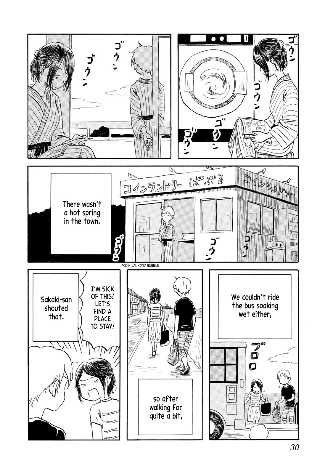 Mizu Wa Umi Ni Mukkate Nagareru Chapter 19 #6