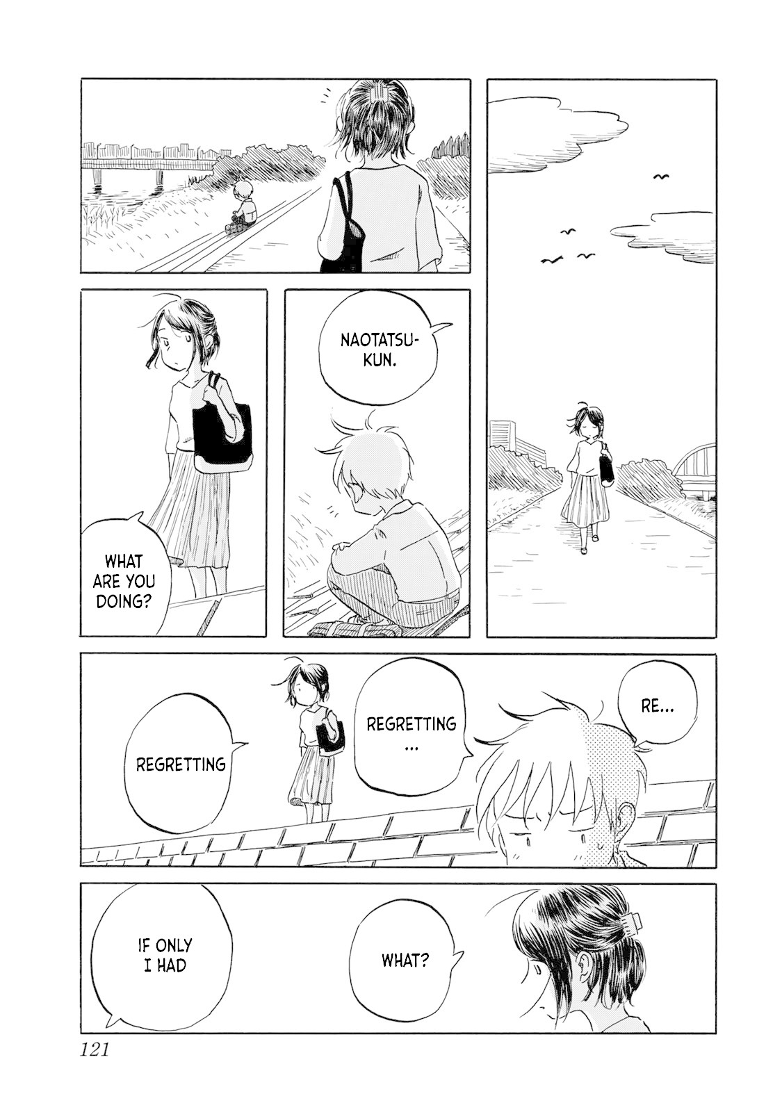 Mizu Wa Umi Ni Mukkate Nagareru Chapter 15 #13