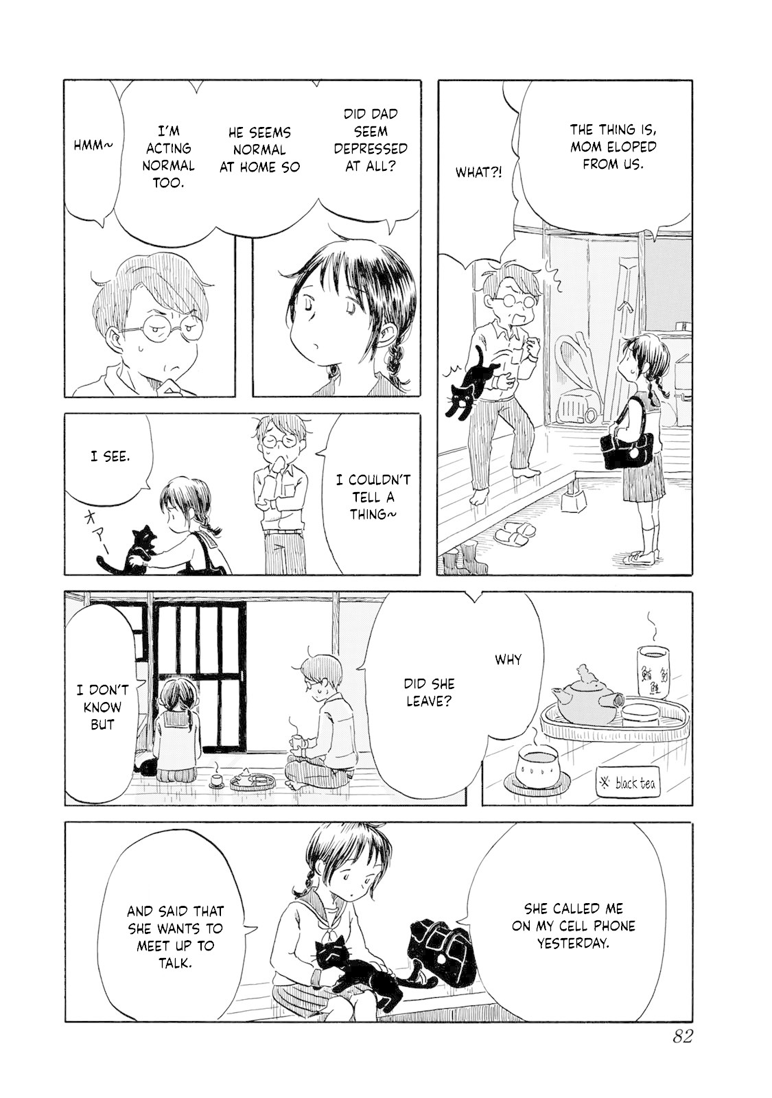 Mizu Wa Umi Ni Mukkate Nagareru Chapter 13 #14