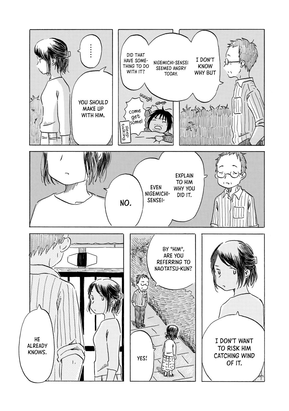 Mizu Wa Umi Ni Mukkate Nagareru Chapter 8 #17