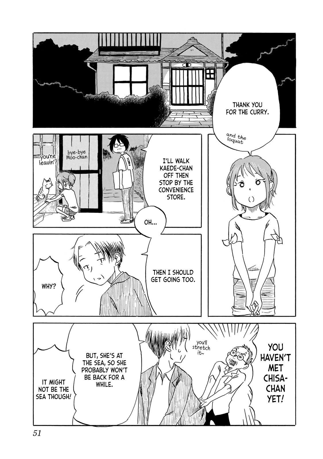 Mizu Wa Umi Ni Mukatte Nagareru Chapter 20 #5