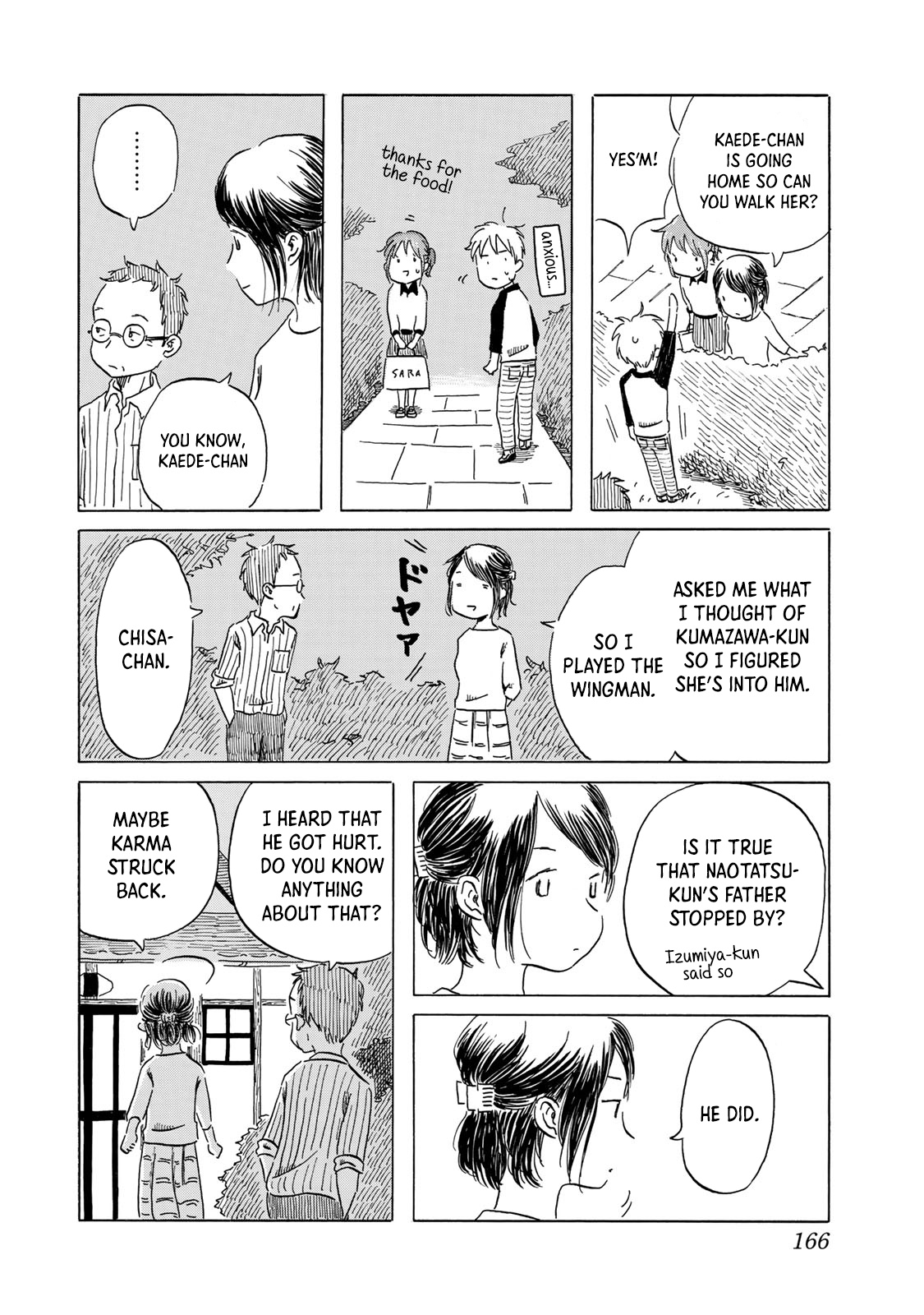 Mizu Wa Umi Ni Mukatte Nagareru Chapter 8 #16