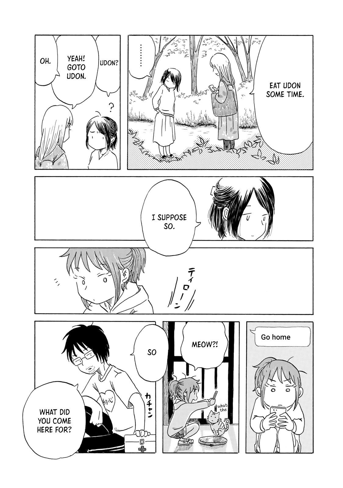 Mizu Wa Umi Ni Mukatte Nagareru Chapter 6 #13