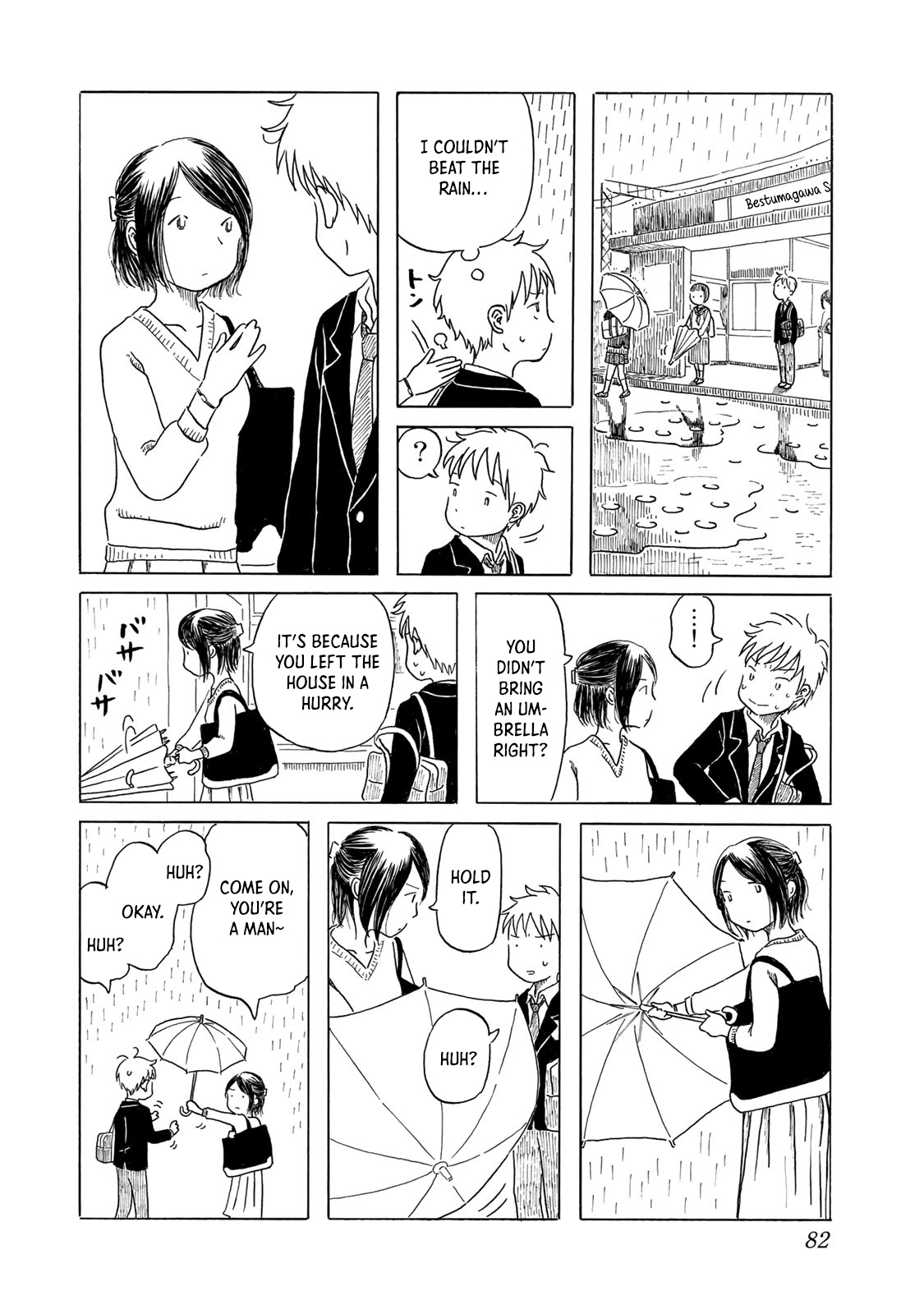 Mizu Wa Umi Ni Mukatte Nagareru Chapter 4 #16